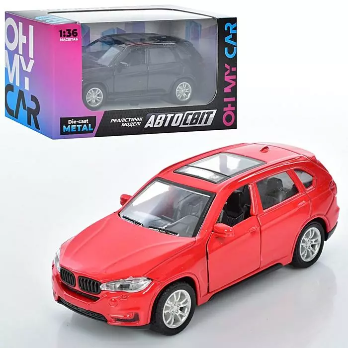 Машина метал. BMW X7 AS-2229 оптом